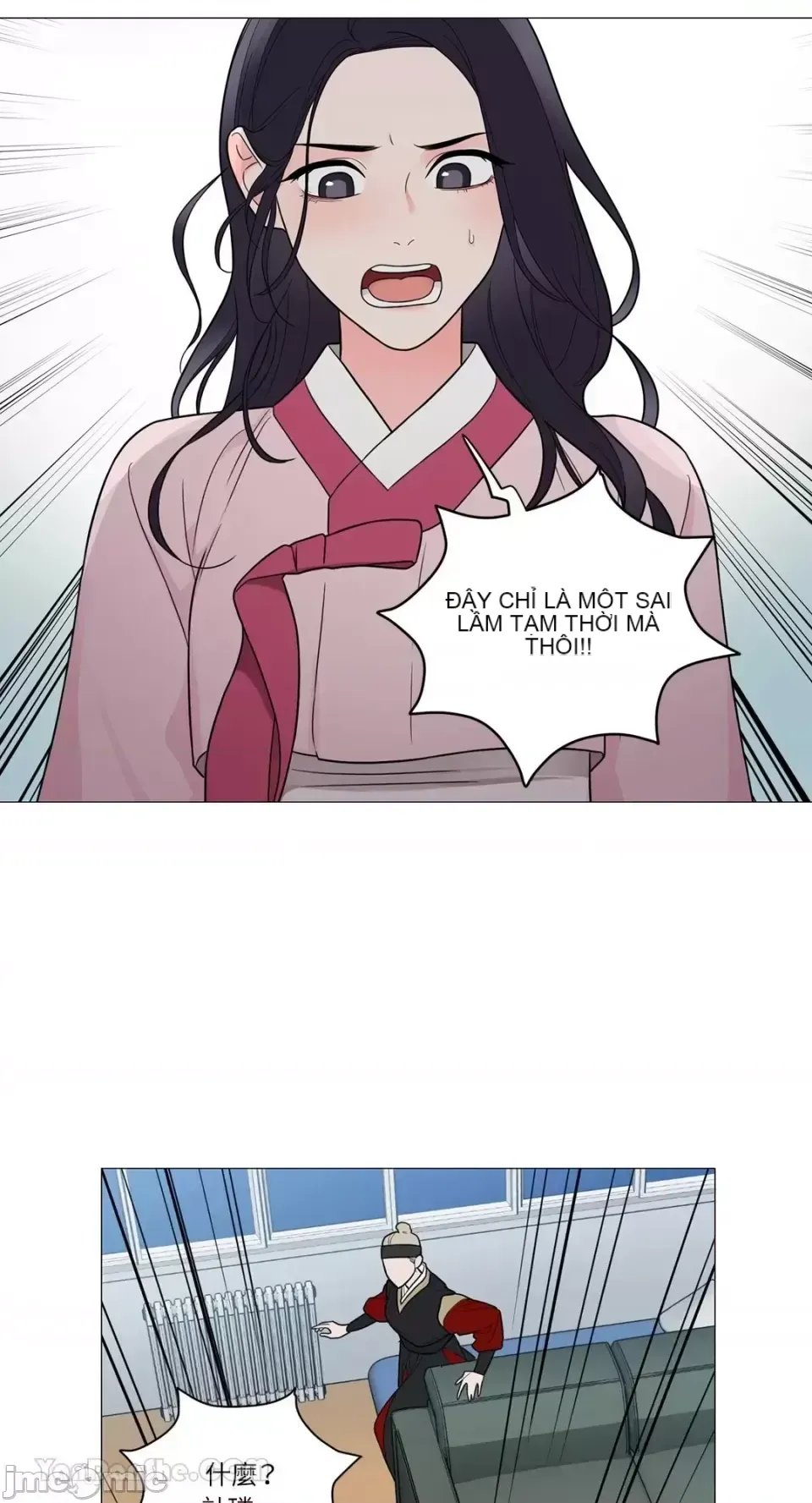 Lạm dụng làm đẹp: Truyền thuyết - a Chương 1-17