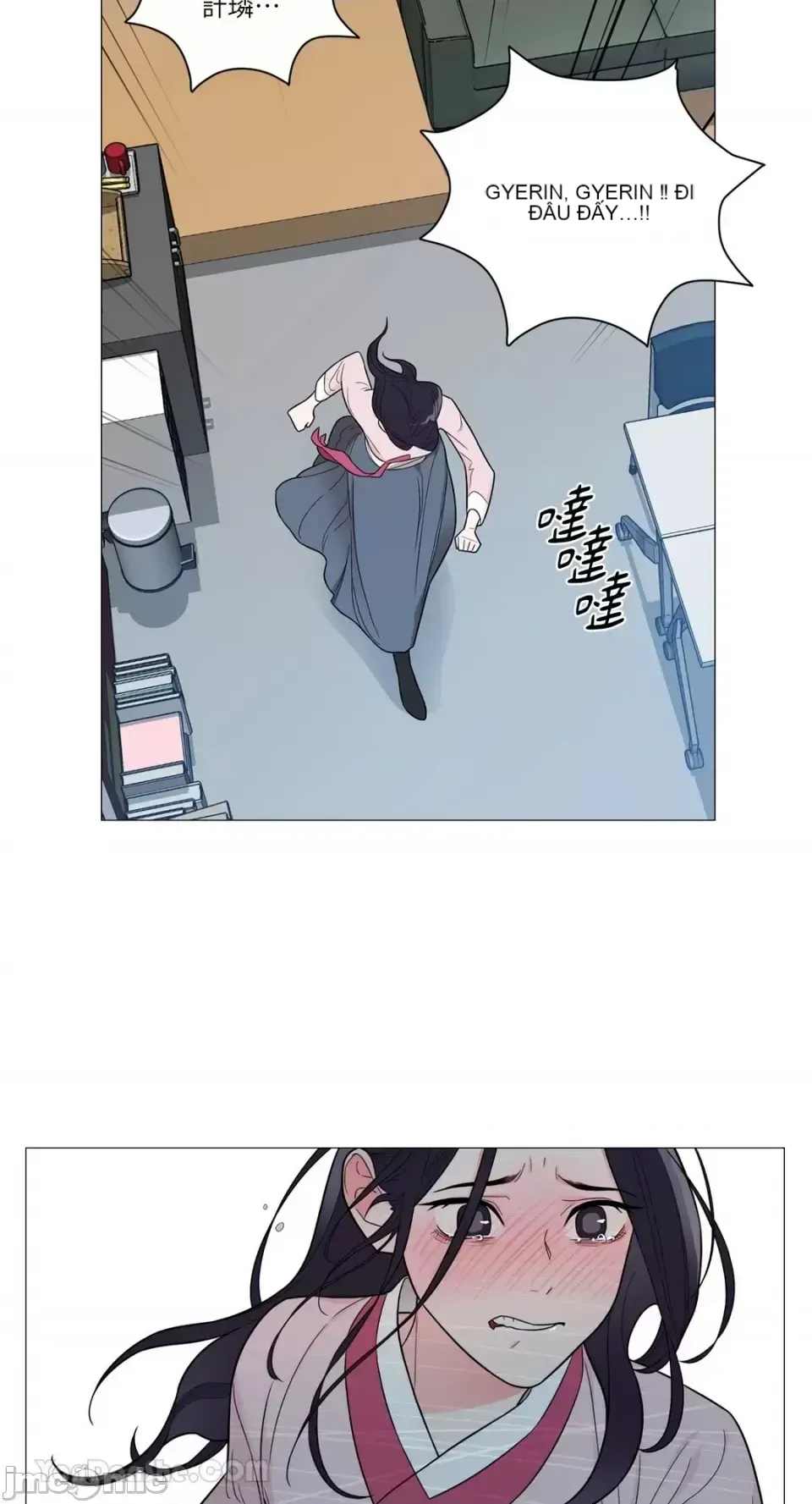 Lạm dụng làm đẹp: Truyền thuyết - a Chương 1-17