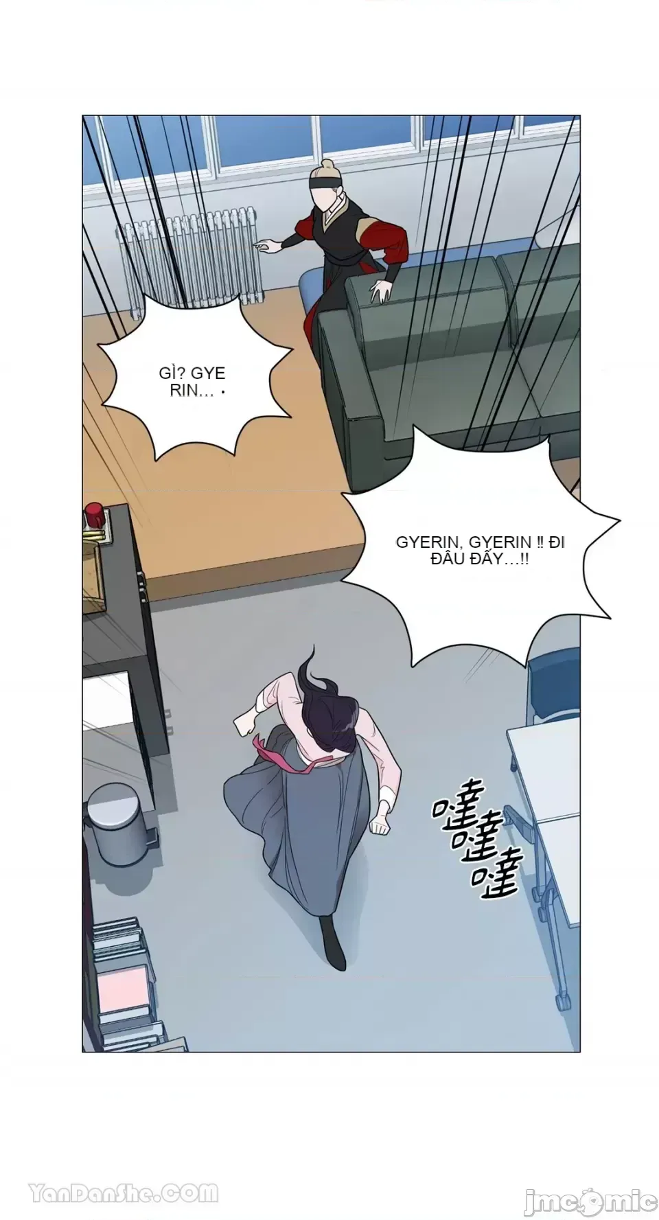 Lạm dụng làm đẹp: Truyền thuyết - a Chương 1-17