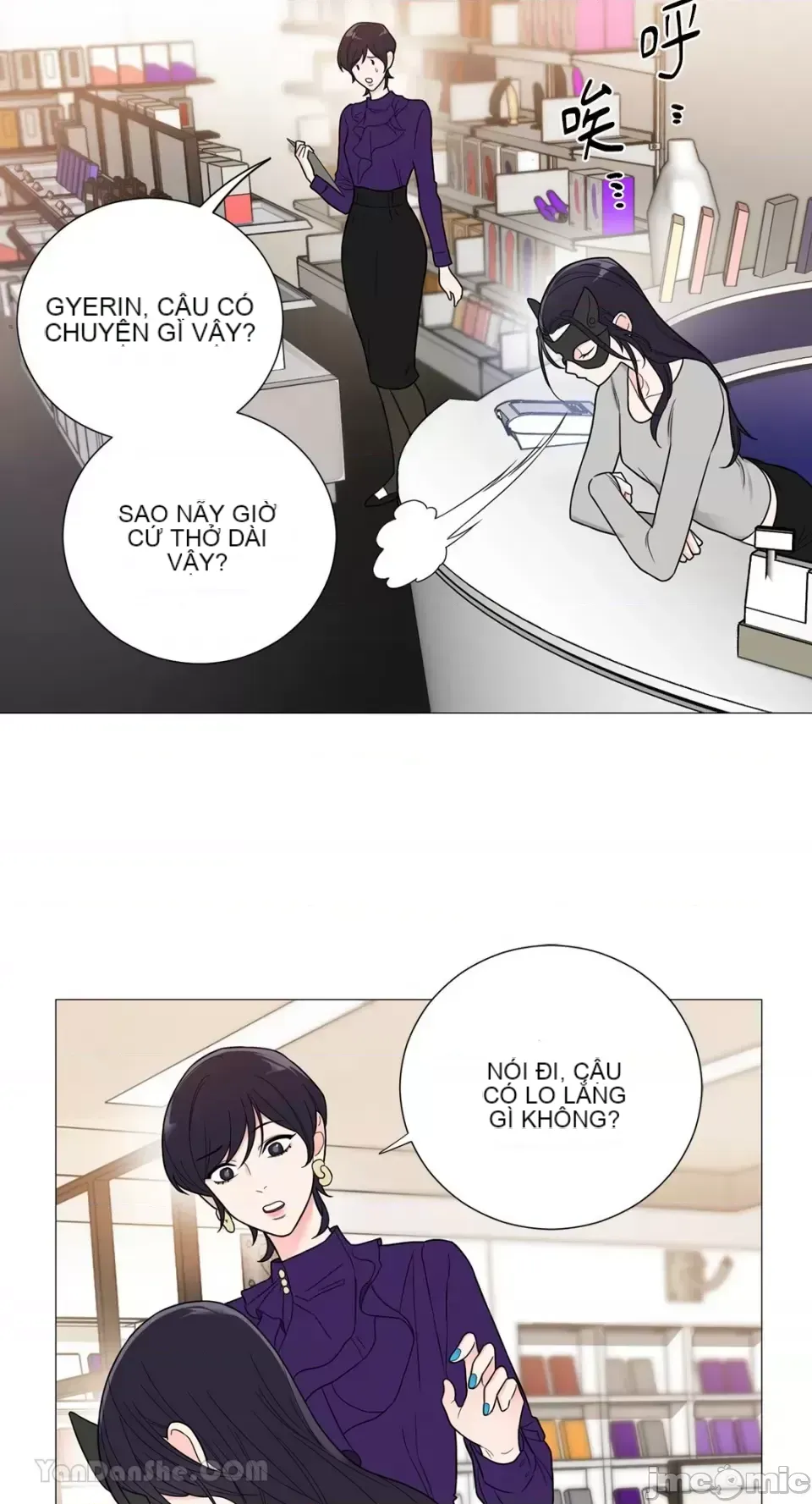 Lạm dụng làm đẹp: Truyền thuyết - a Chương 1-17