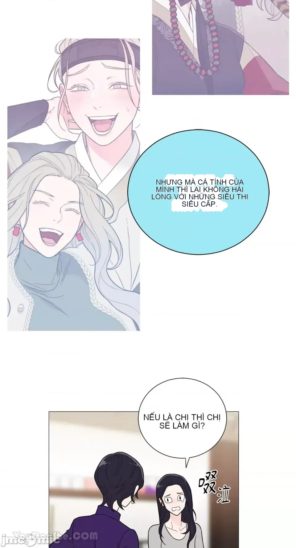 Lạm dụng làm đẹp: Truyền thuyết - a Chương 1-17