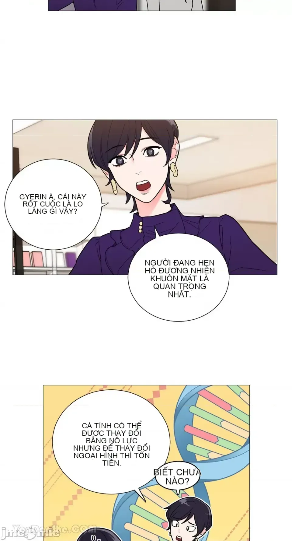 Lạm dụng làm đẹp: Truyền thuyết - a Chương 1-17