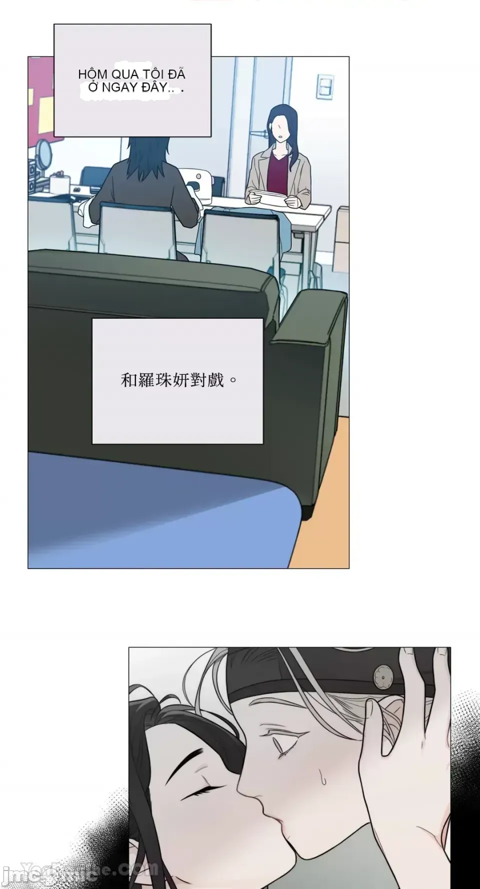 Lạm dụng làm đẹp: Truyền thuyết - a Chương 1-17