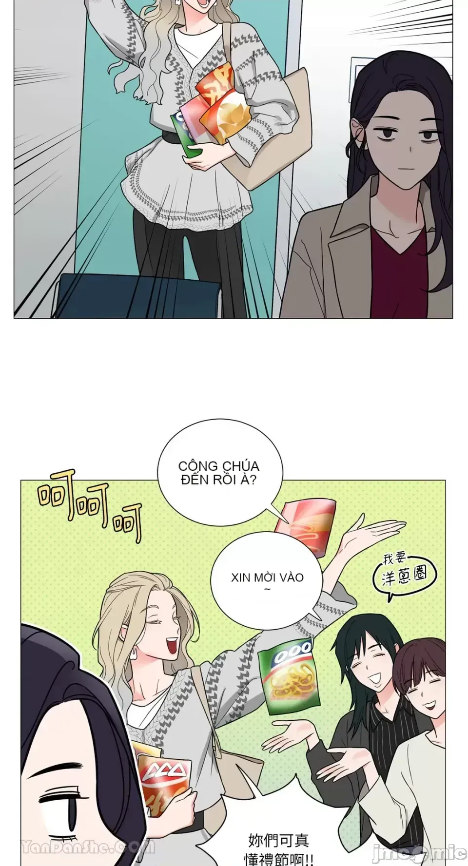 Lạm dụng làm đẹp: Truyền thuyết - a Chương 1-17