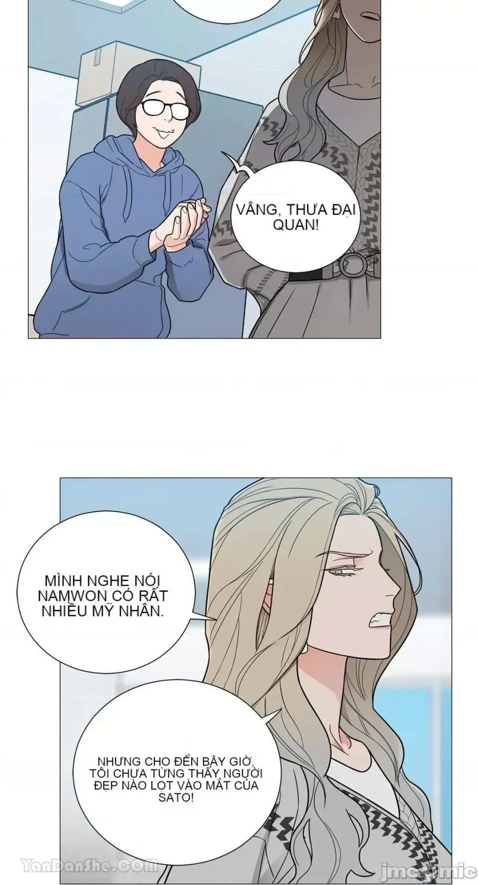 Lạm dụng làm đẹp: Truyền thuyết - a Chương 1-17