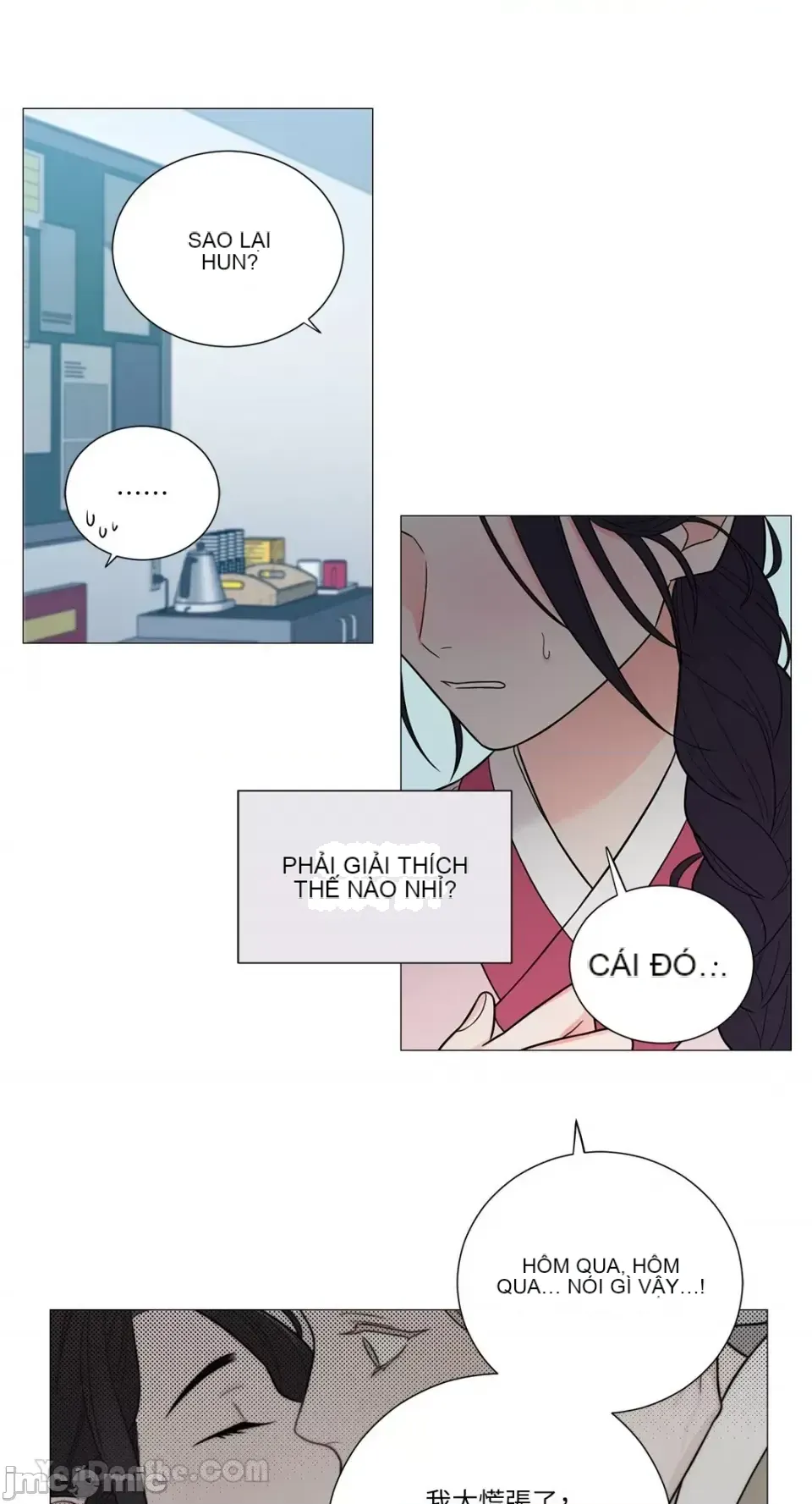 Lạm dụng làm đẹp: Truyền thuyết - a Chương 1-17