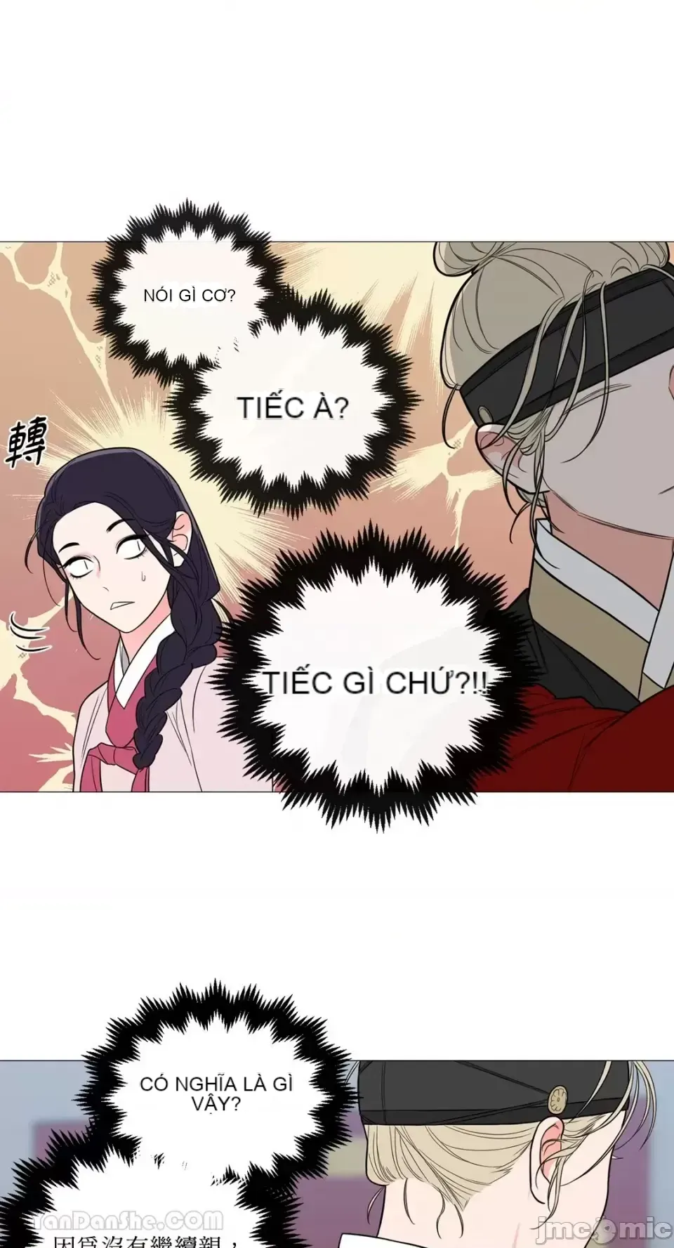 Lạm dụng làm đẹp: Truyền thuyết - a Chương 1-17