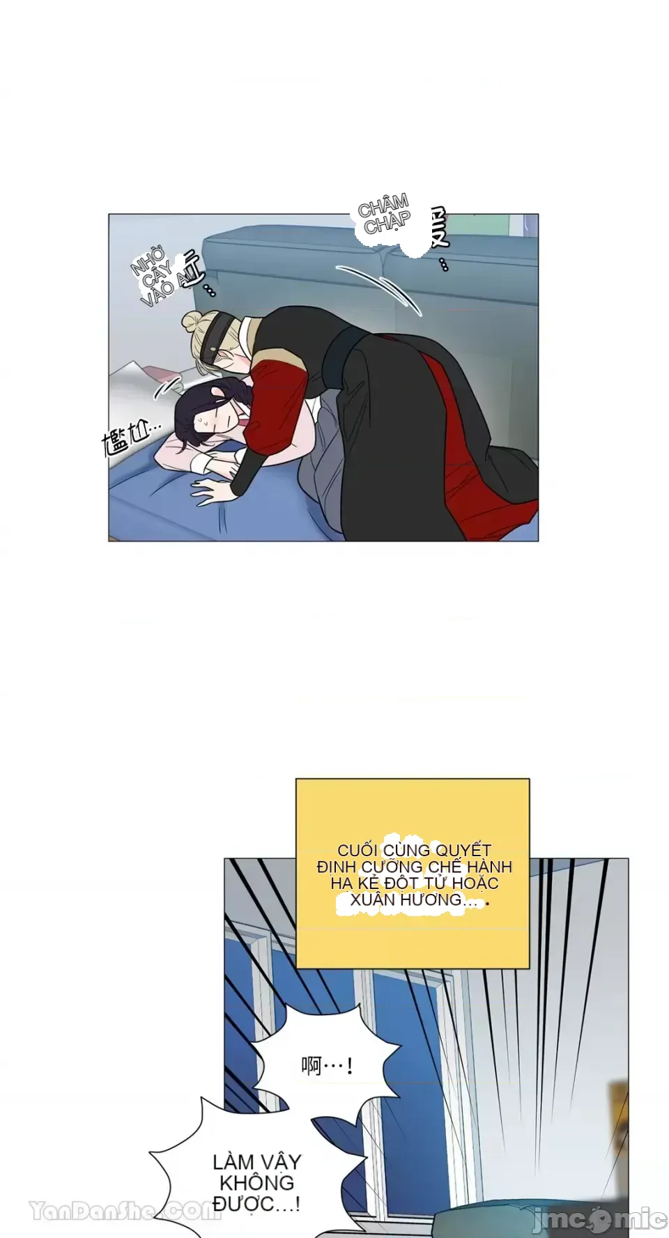 Lạm dụng làm đẹp: Truyền thuyết - a Chương 1-17