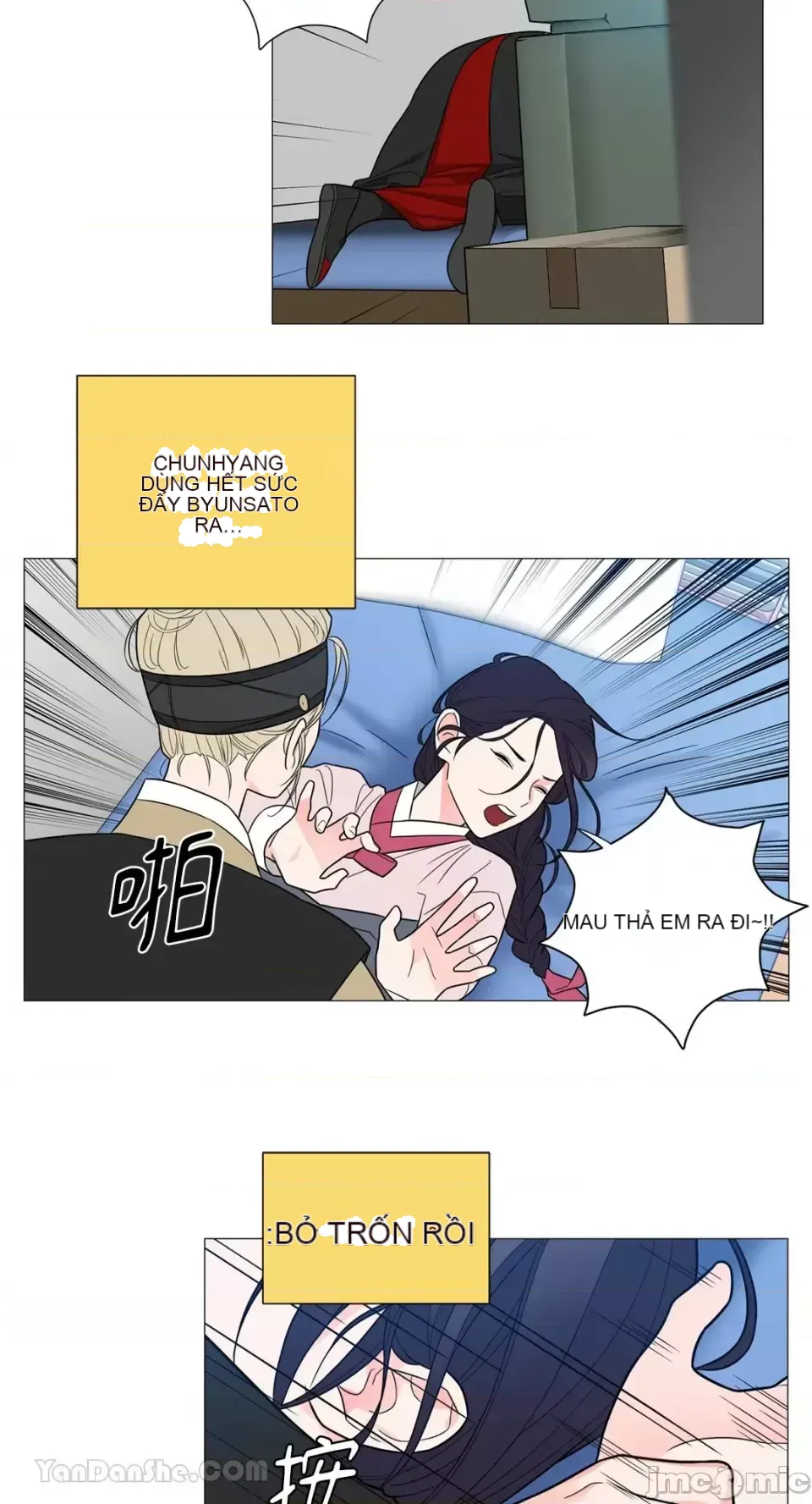 Lạm dụng làm đẹp: Truyền thuyết - a Chương 1-17