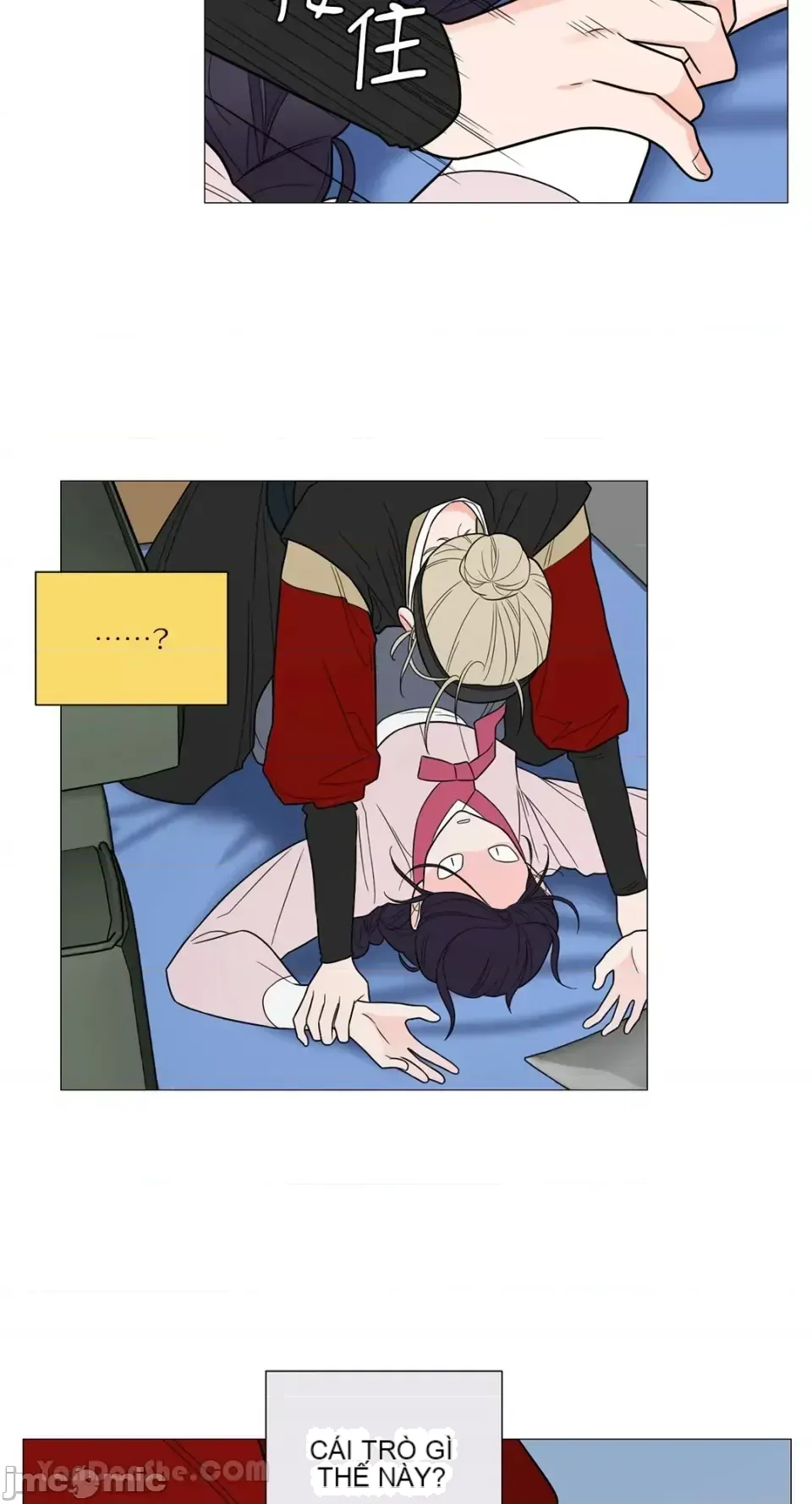 Lạm dụng làm đẹp: Truyền thuyết - a Chương 1-17