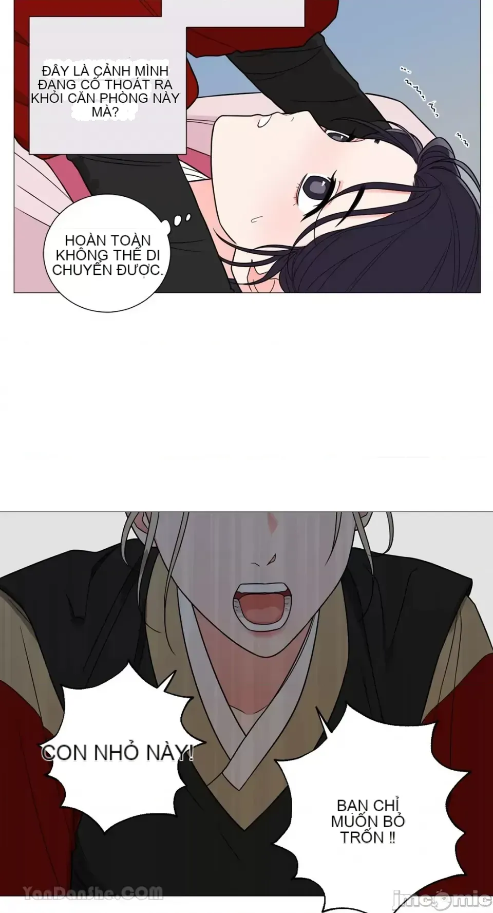 Lạm dụng làm đẹp: Truyền thuyết - a Chương 1-17