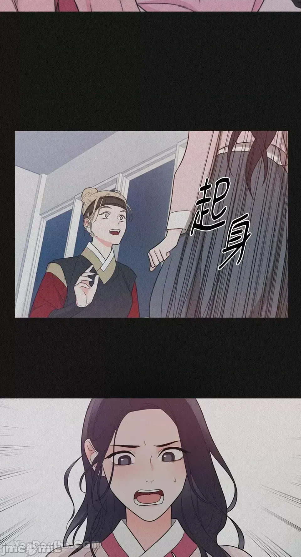 Lạm dụng làm đẹp: Truyền thuyết - a Chương 1-17