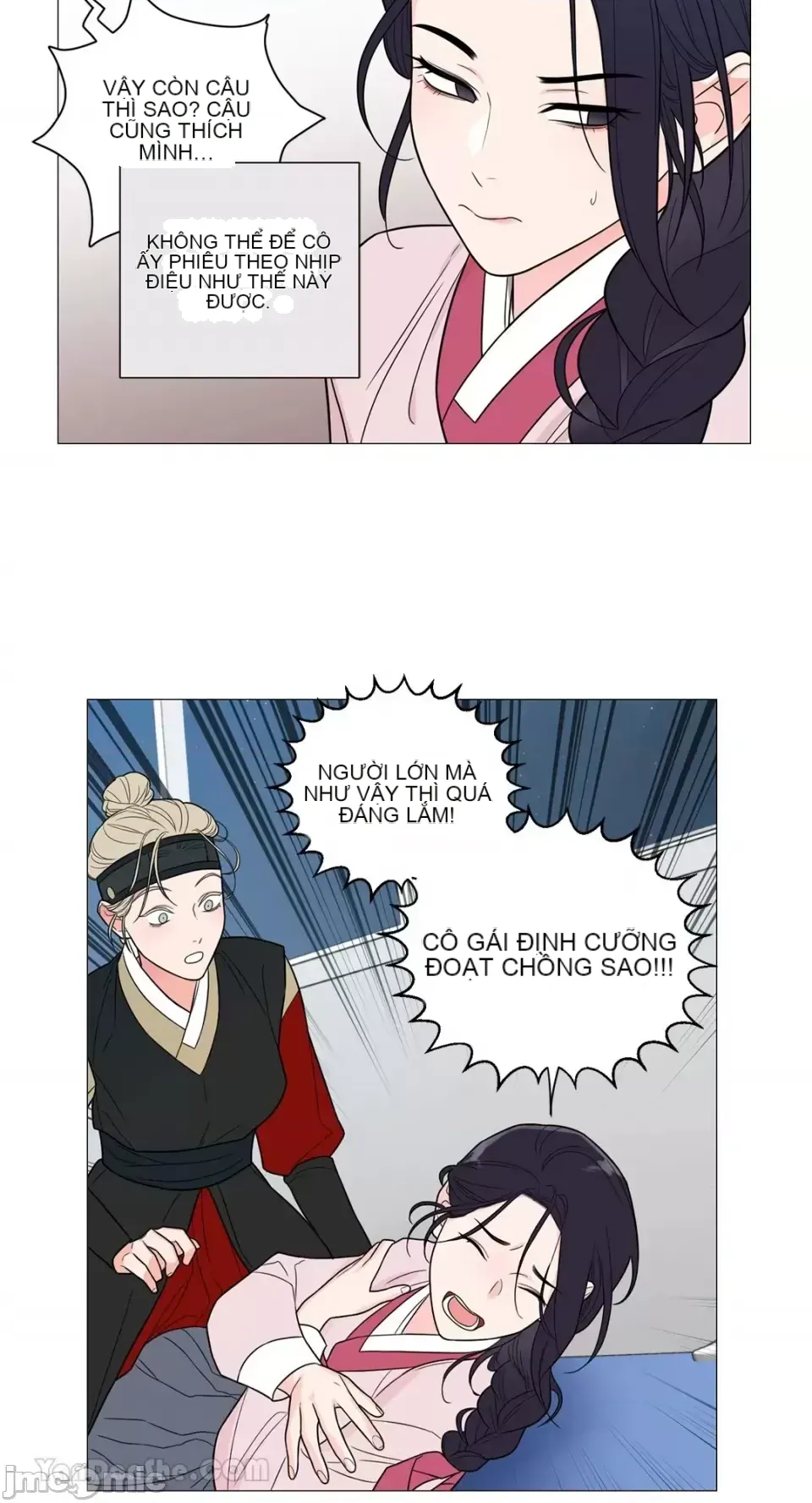 Lạm dụng làm đẹp: Truyền thuyết - a Chương 1-17