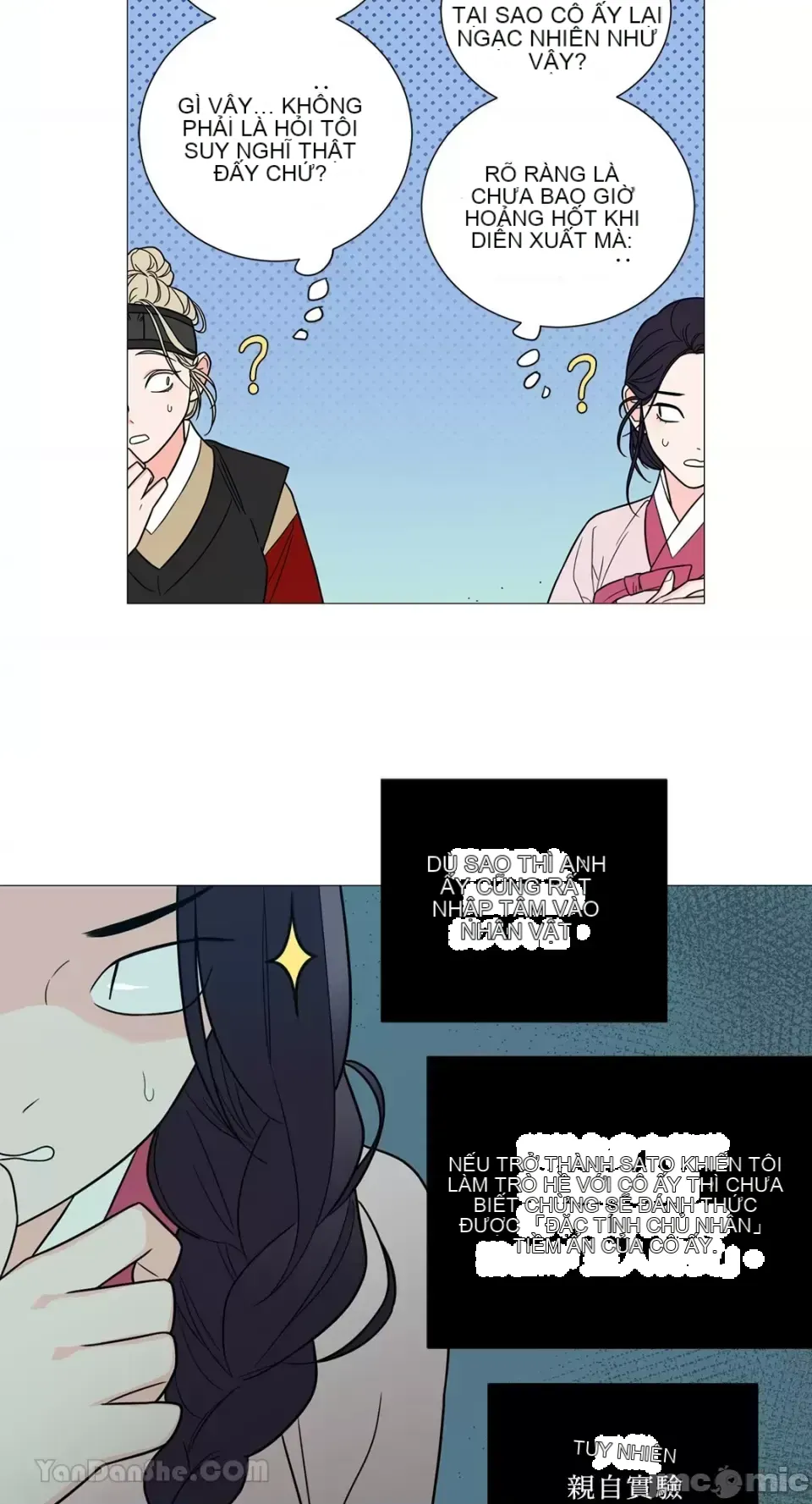 Lạm dụng làm đẹp: Truyền thuyết - a Chương 1-17