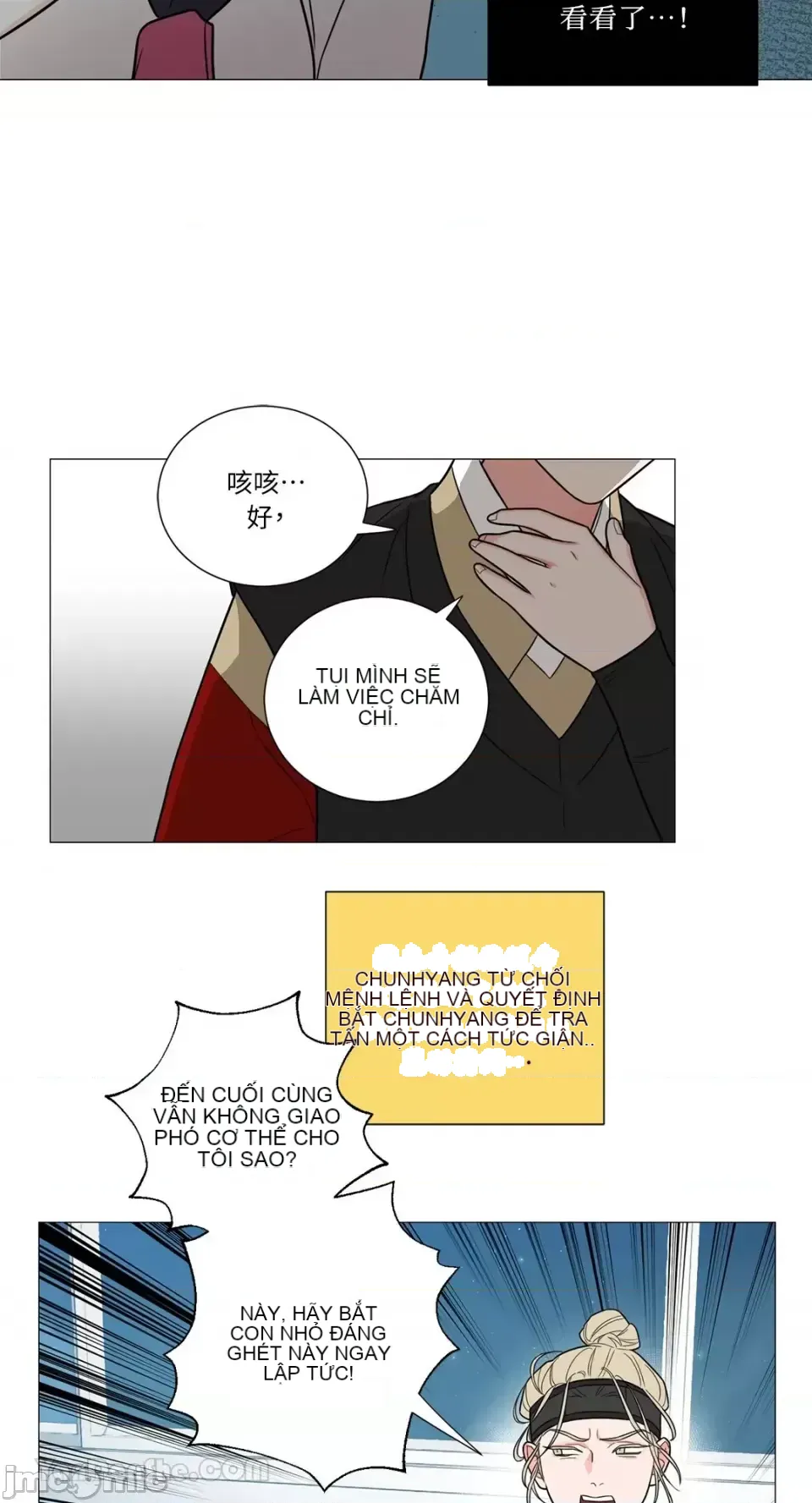 Lạm dụng làm đẹp: Truyền thuyết - a Chương 1-17