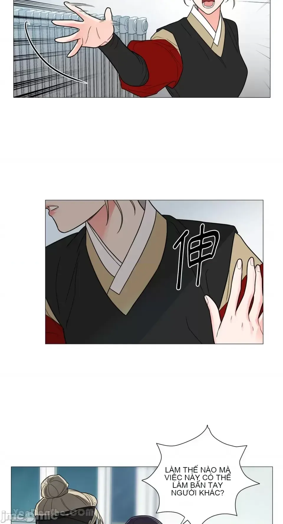 Lạm dụng làm đẹp: Truyền thuyết - a Chương 1-17