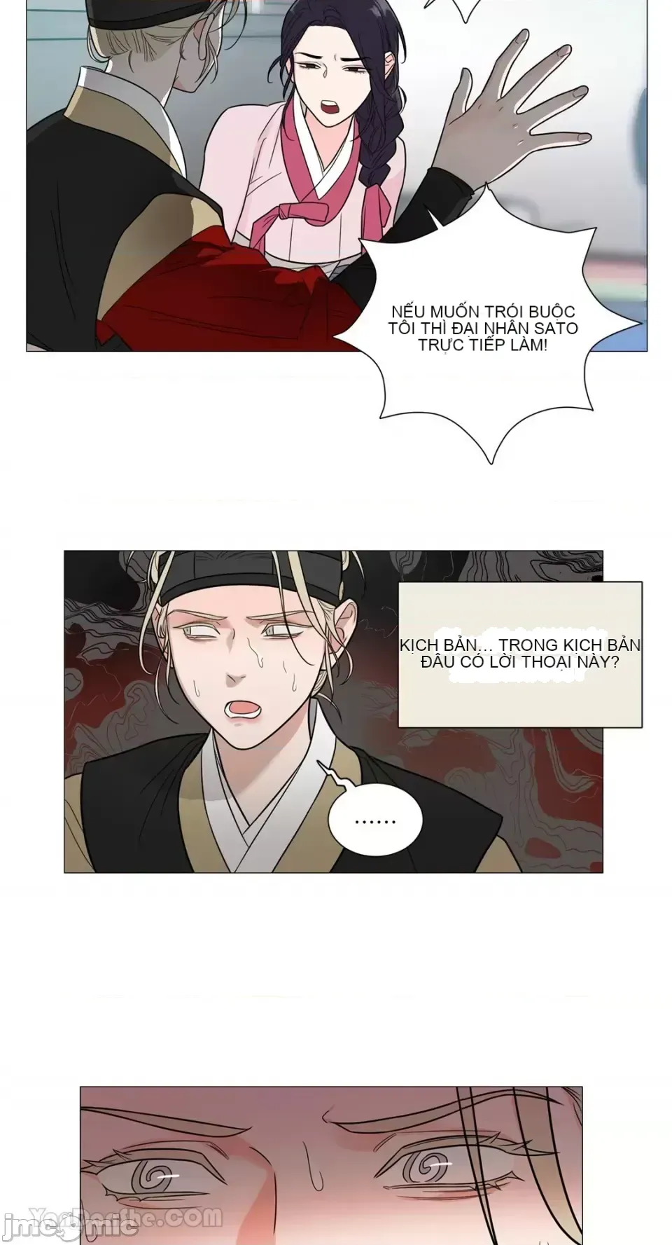 Lạm dụng làm đẹp: Truyền thuyết - a Chương 1-17