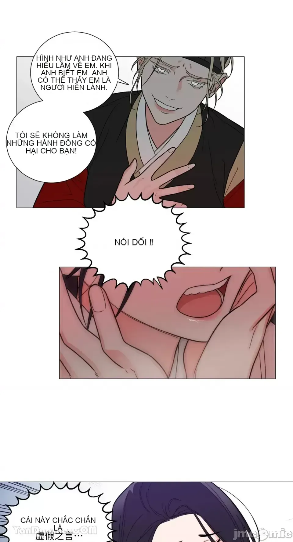 Lạm dụng làm đẹp: Truyền thuyết - a Chương 1-17