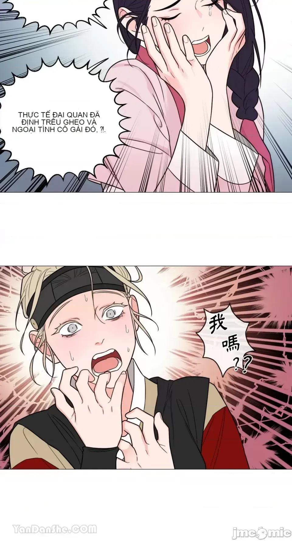 Lạm dụng làm đẹp: Truyền thuyết - a Chương 1-17