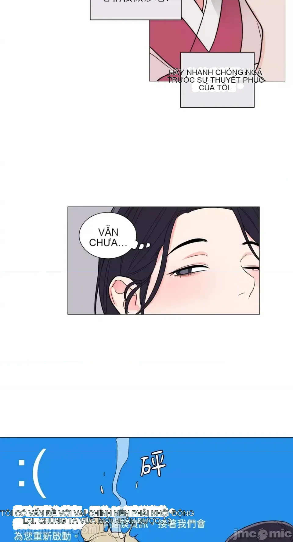 Lạm dụng làm đẹp: Truyền thuyết - a Chương 1-17