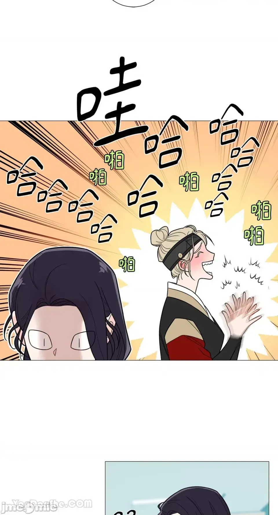 Lạm dụng làm đẹp: Truyền thuyết - a Chương 1-17