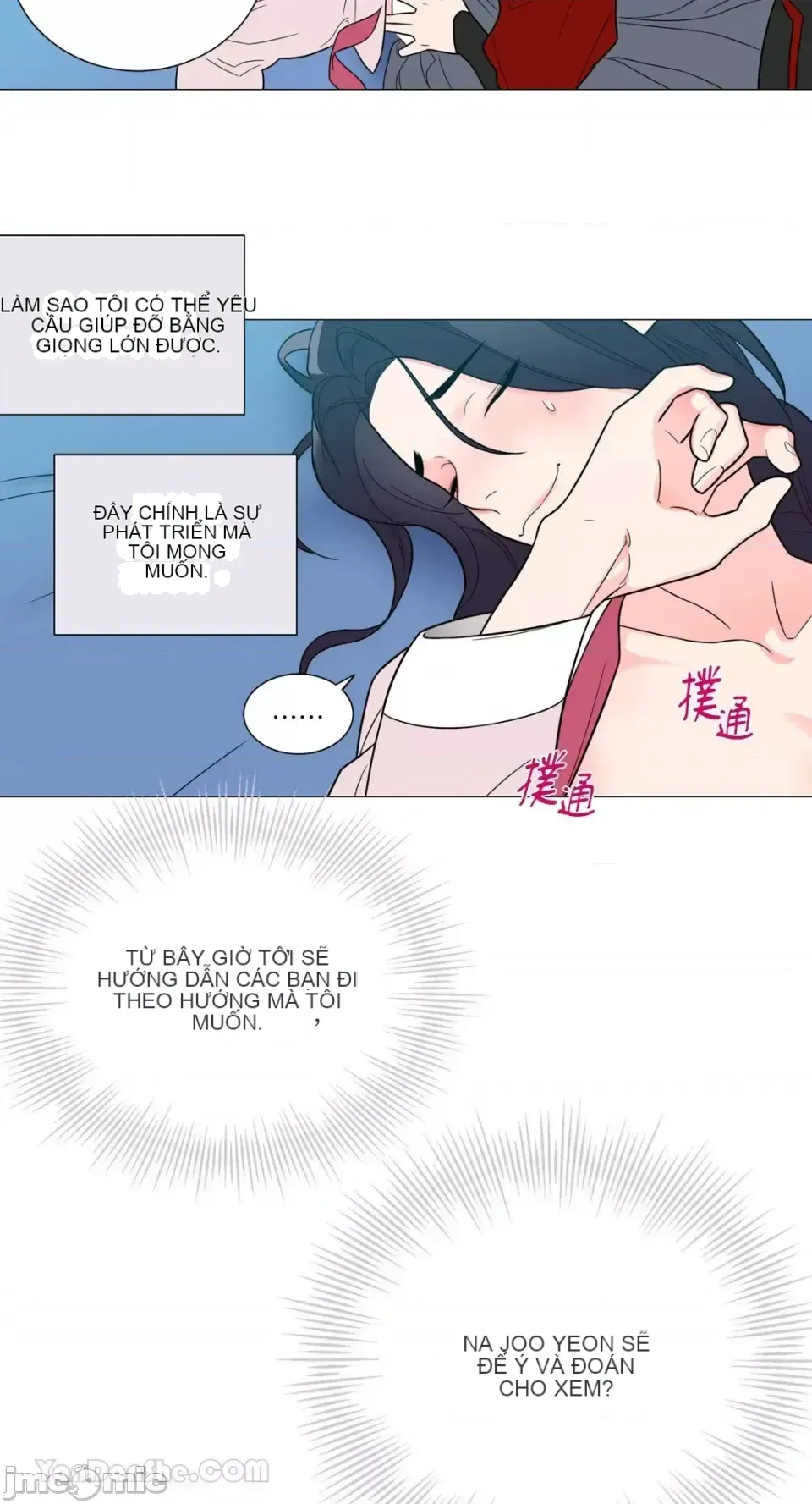 Lạm dụng làm đẹp: Truyền thuyết - a Chương 1-17