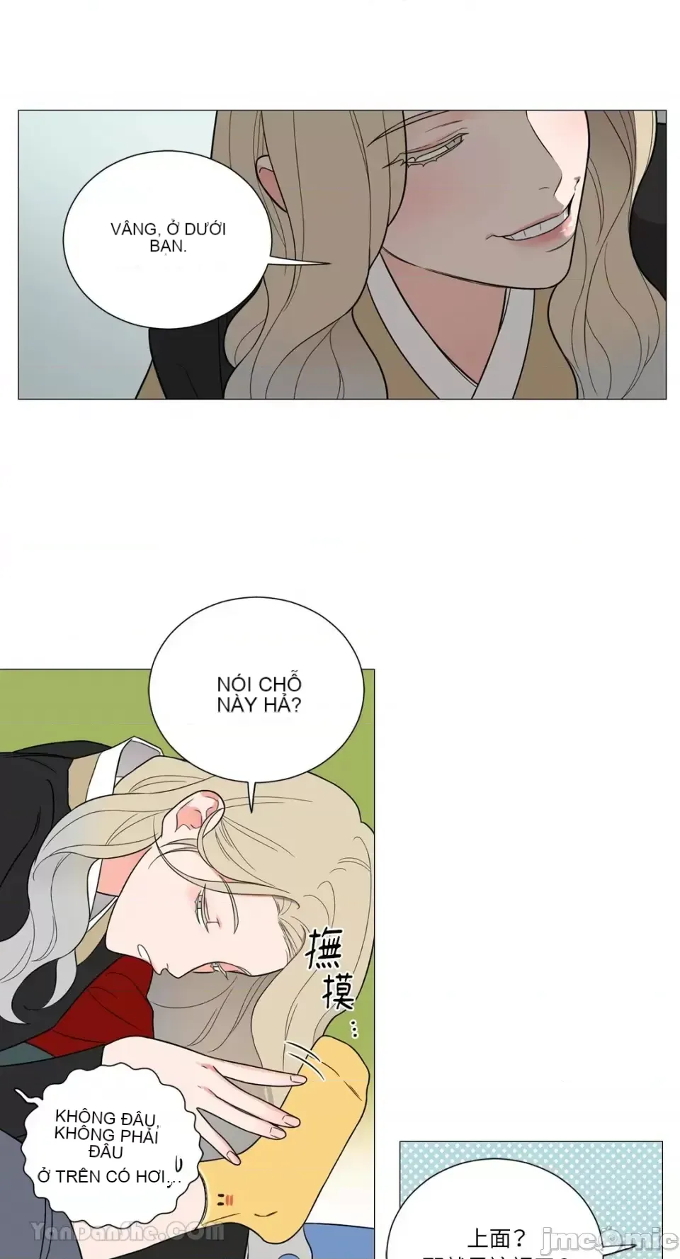 Lạm dụng làm đẹp: Truyền thuyết - a Chương 1-17