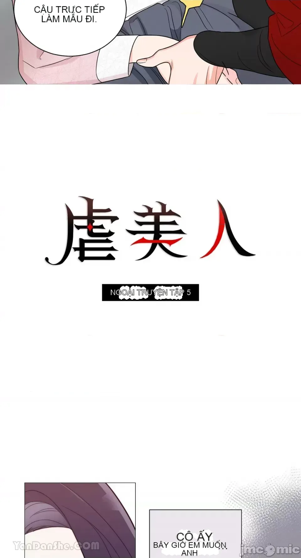 Lạm dụng làm đẹp: Truyền thuyết - a Chương 1-17