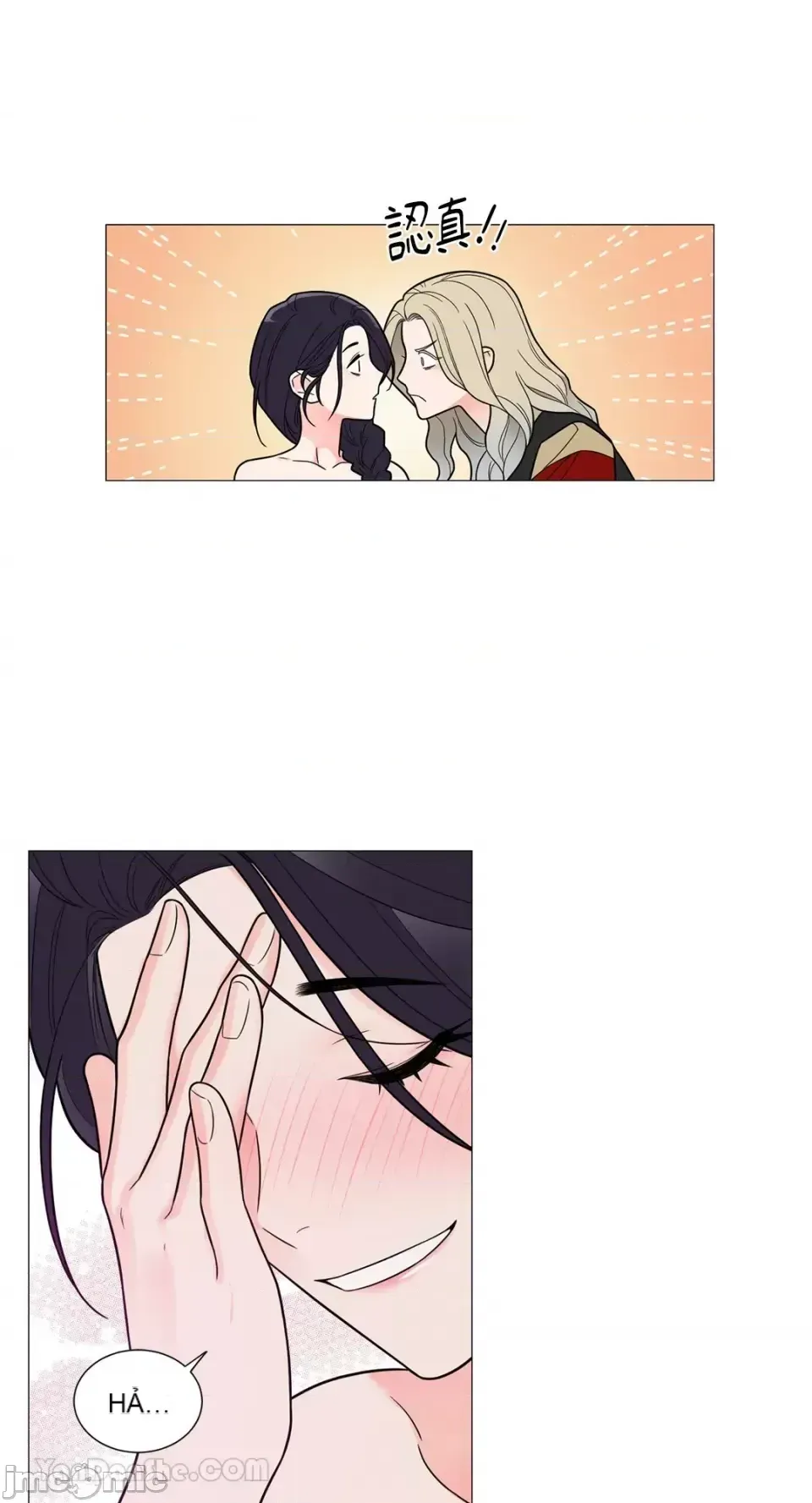 Lạm dụng làm đẹp: Truyền thuyết - a Chương 1-17