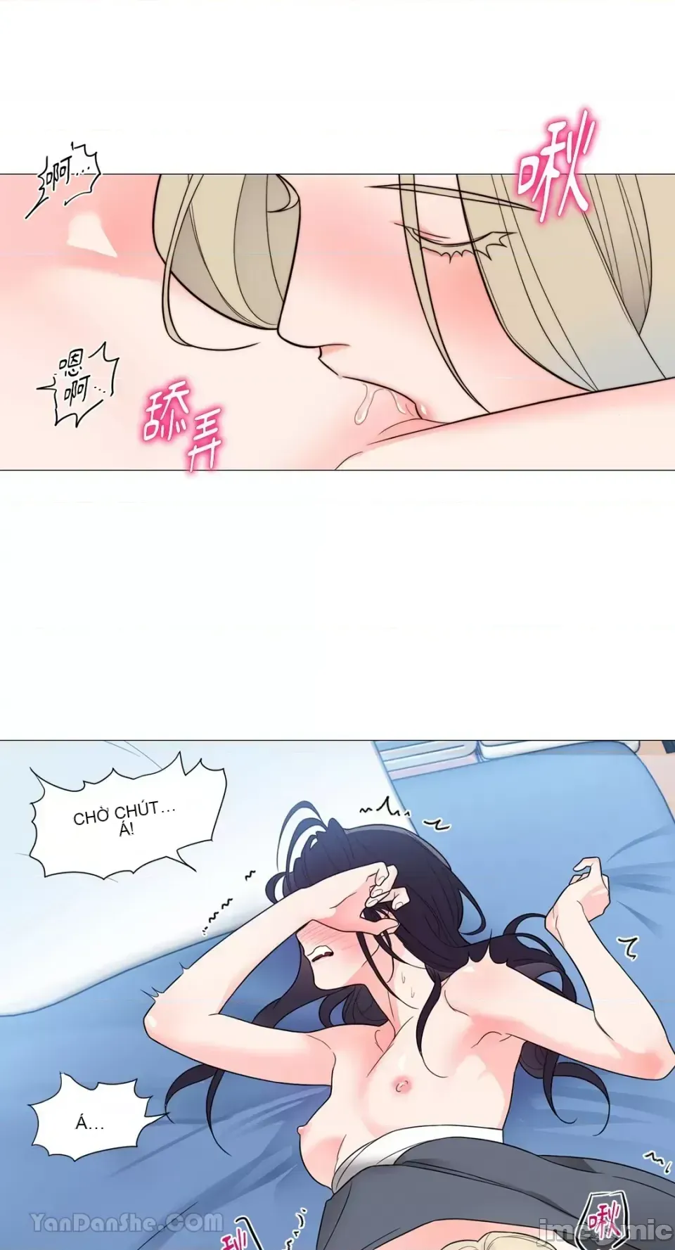 Lạm dụng làm đẹp: Truyền thuyết - a Chương 1-17