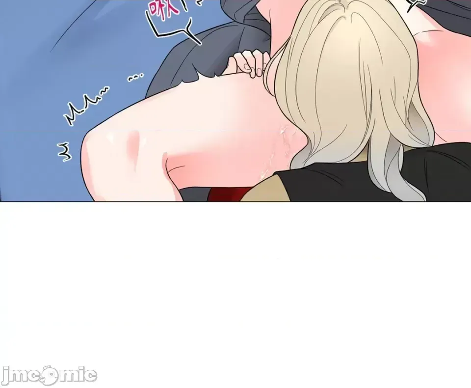 Lạm dụng làm đẹp: Truyền thuyết - a Chương 1-17