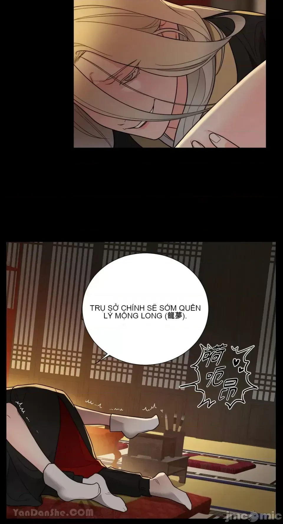 Lạm dụng làm đẹp: Truyền thuyết - a Chương 1-17