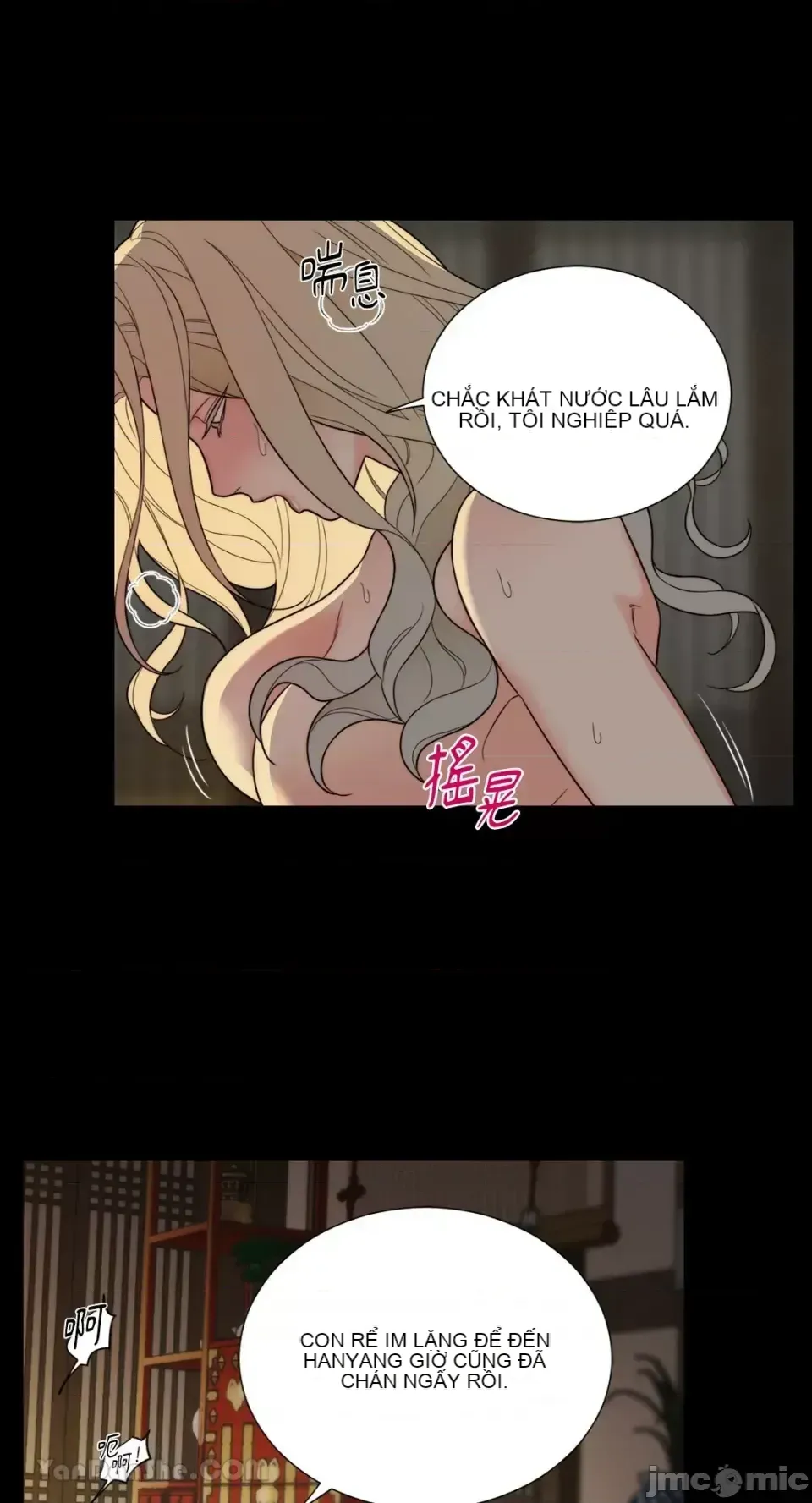 Lạm dụng làm đẹp: Truyền thuyết - a Chương 1-17