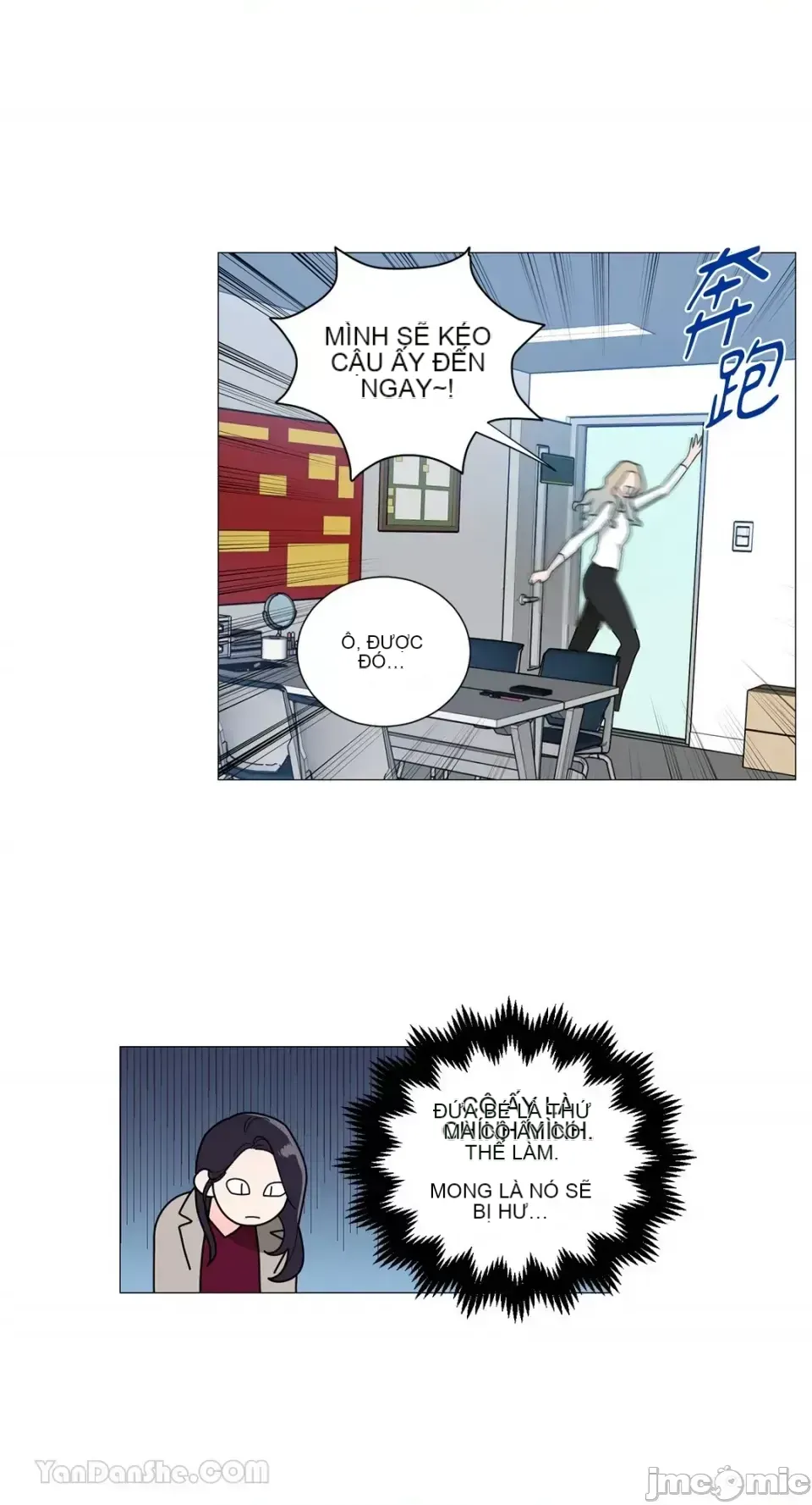 Lạm dụng làm đẹp: Truyền thuyết - a Chương 1-17