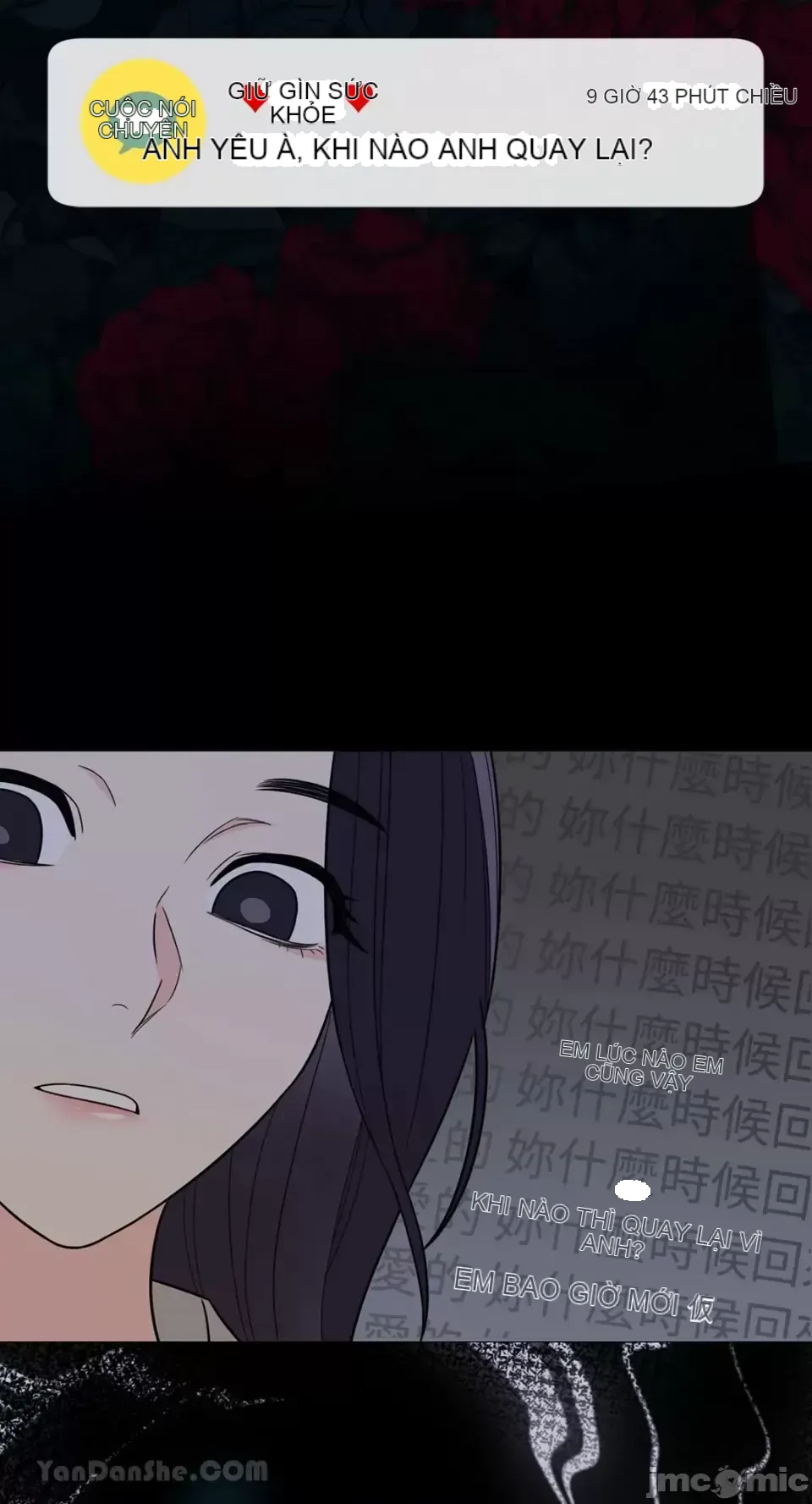 Lạm dụng làm đẹp: Truyền thuyết - a Chương 1-17