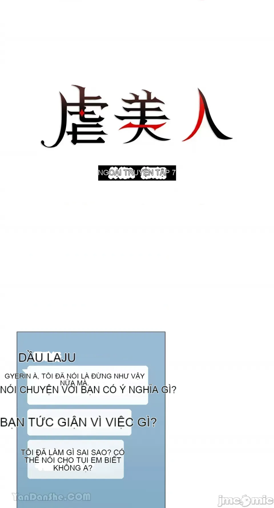 Lạm dụng làm đẹp: Truyền thuyết - a Chương 1-17