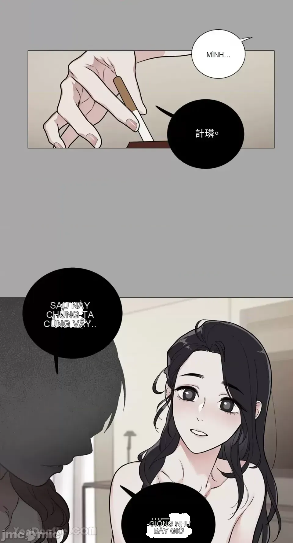 Lạm dụng làm đẹp: Truyền thuyết - a Chương 1-17