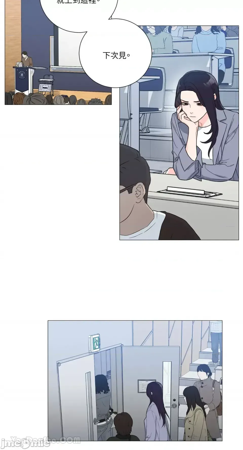 Lạm dụng làm đẹp: Truyền thuyết - a Chương 1-17