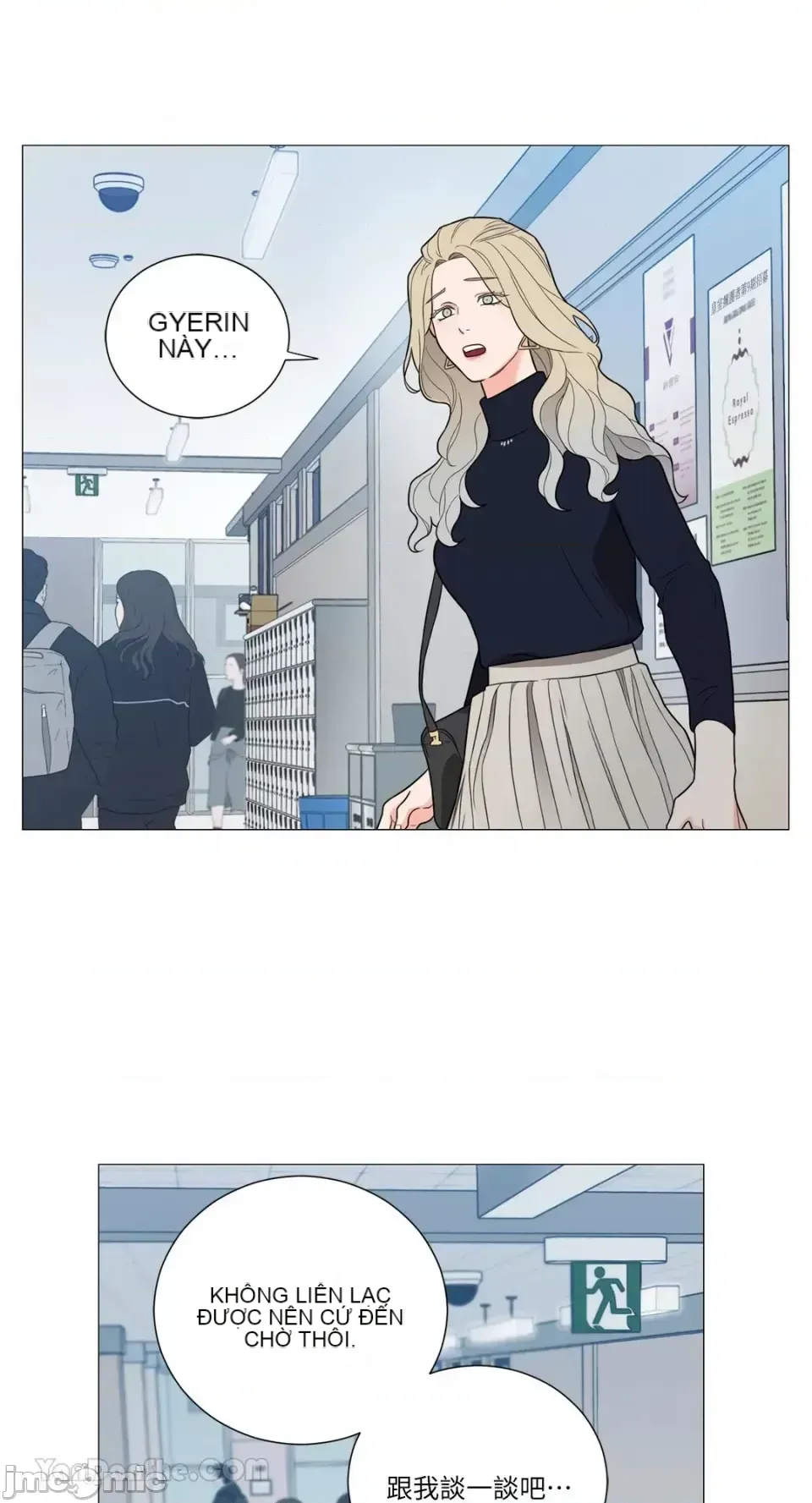 Lạm dụng làm đẹp: Truyền thuyết - a Chương 1-17