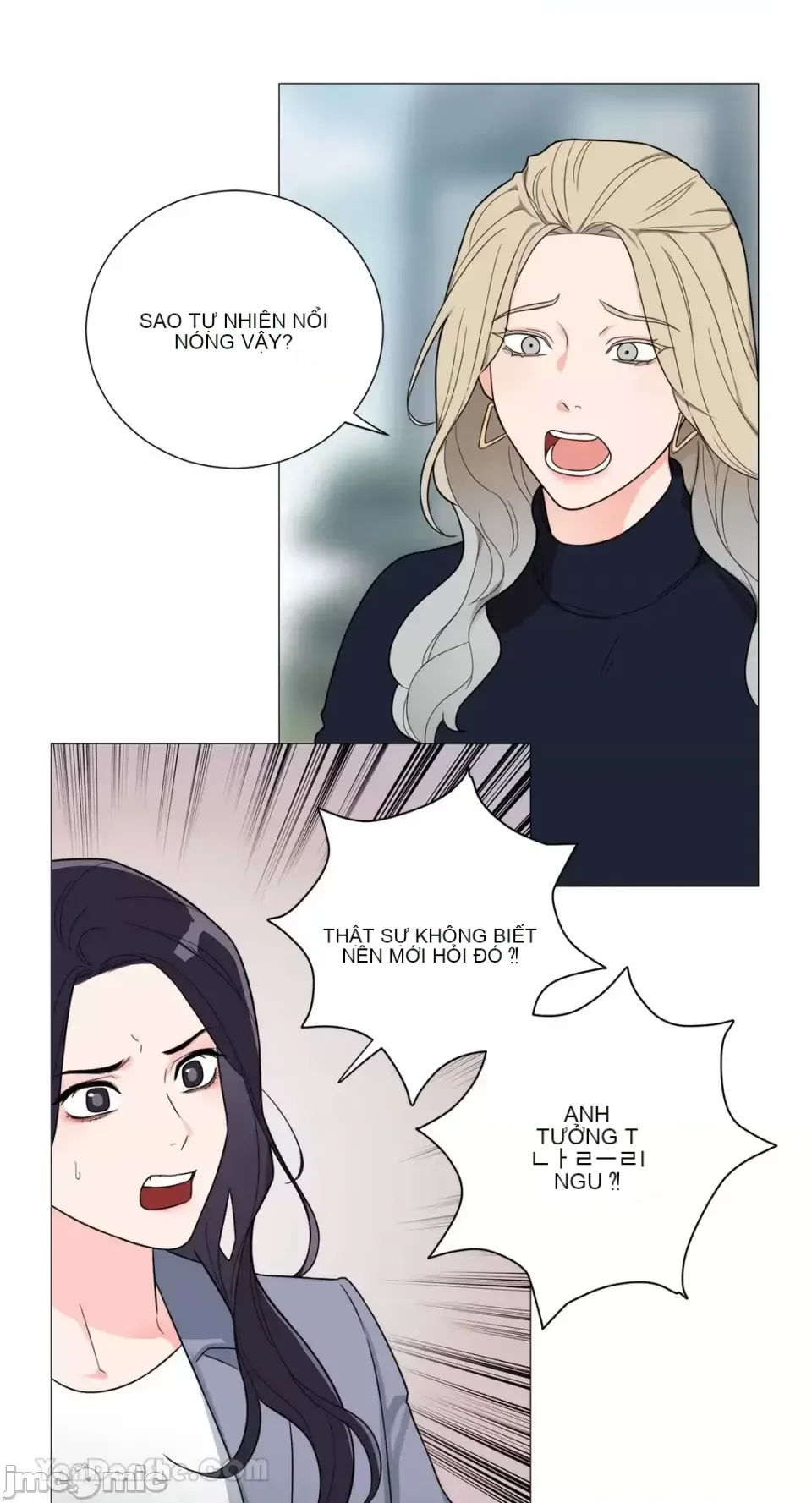 Lạm dụng làm đẹp: Truyền thuyết - a Chương 1-17