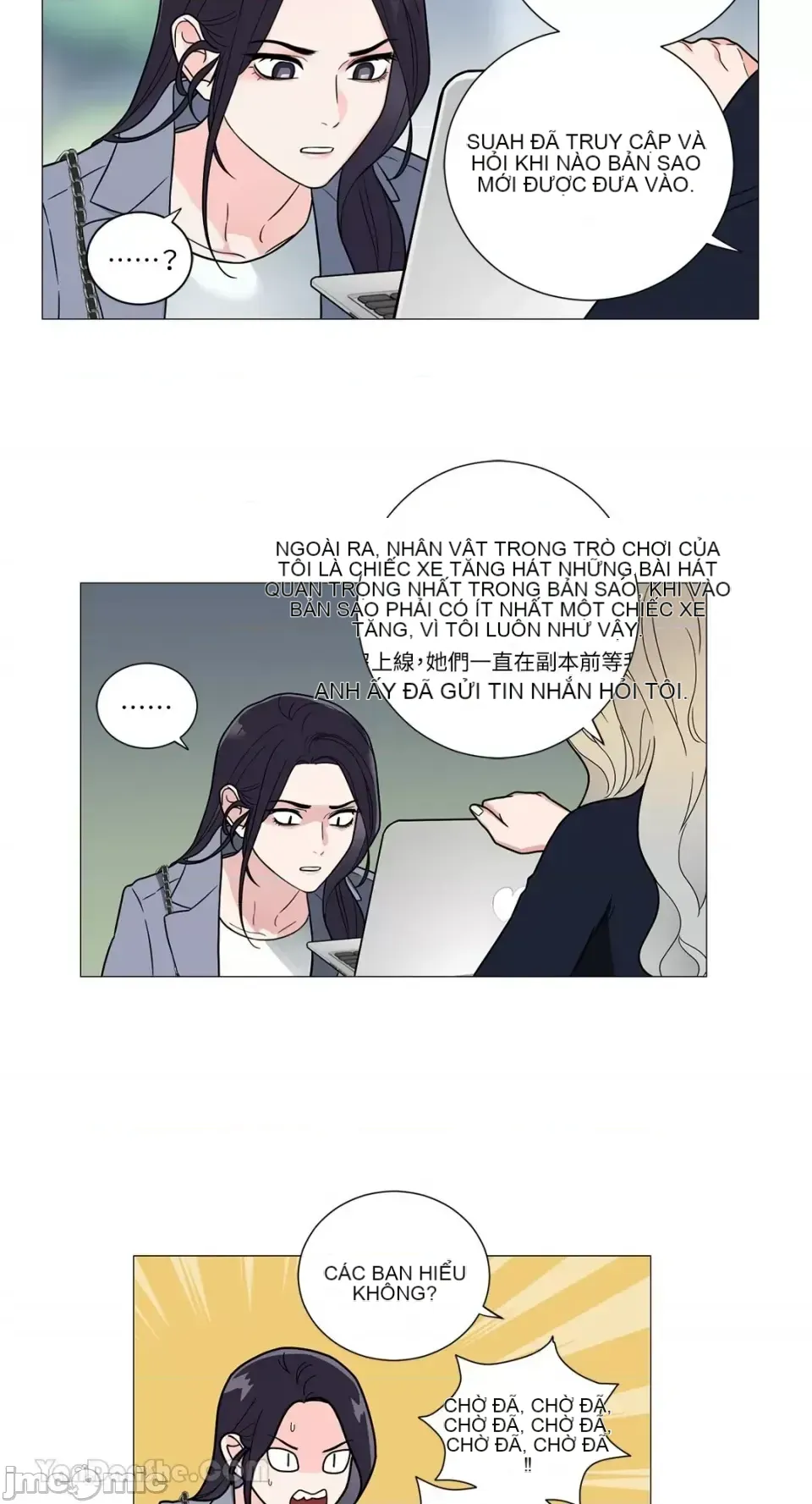 Lạm dụng làm đẹp: Truyền thuyết - a Chương 1-17