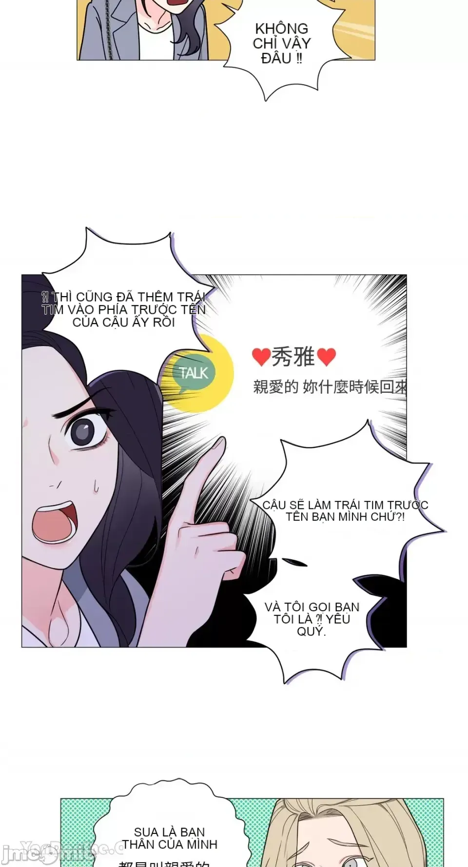 Lạm dụng làm đẹp: Truyền thuyết - a Chương 1-17