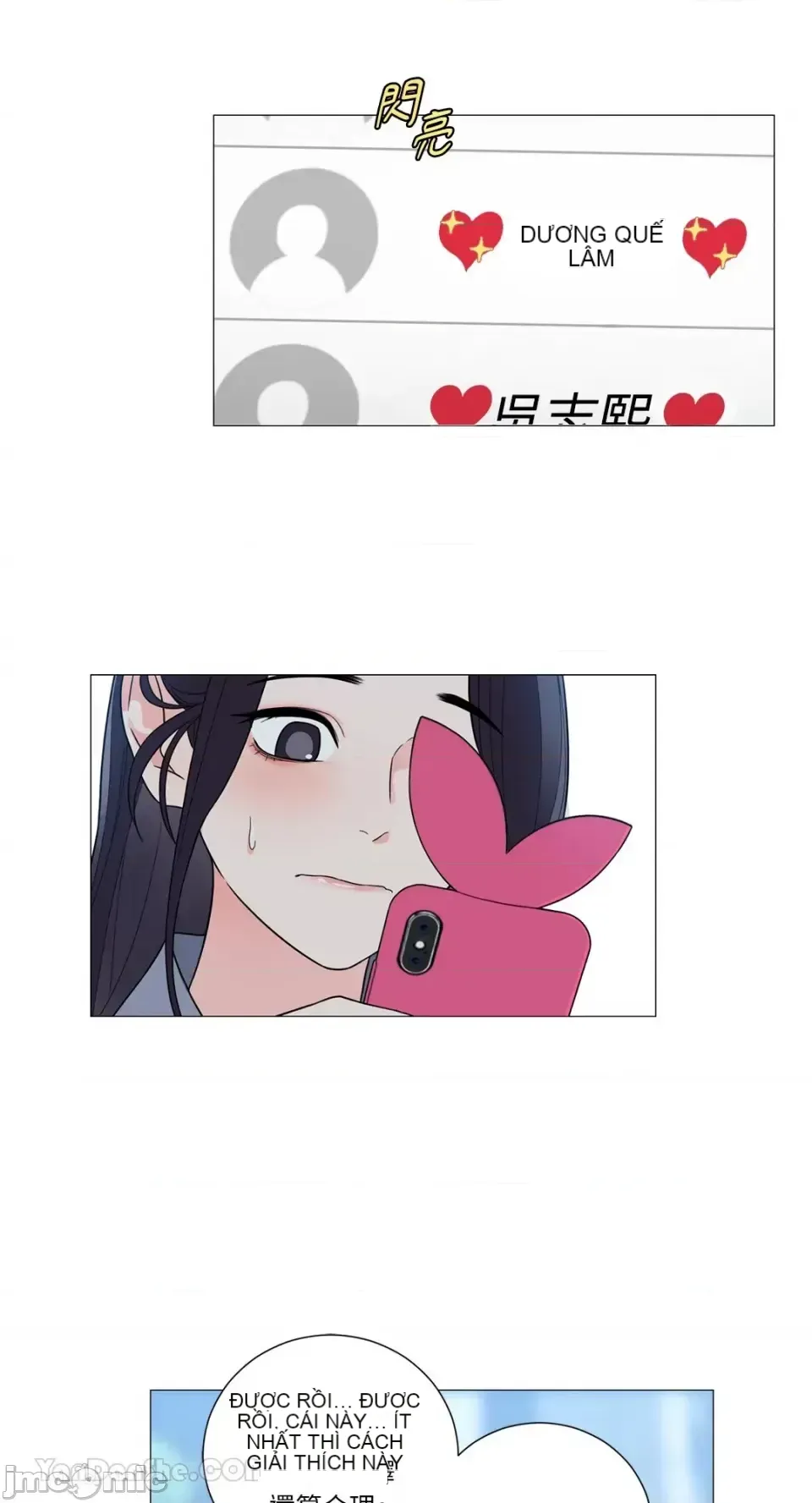 Lạm dụng làm đẹp: Truyền thuyết - a Chương 1-17