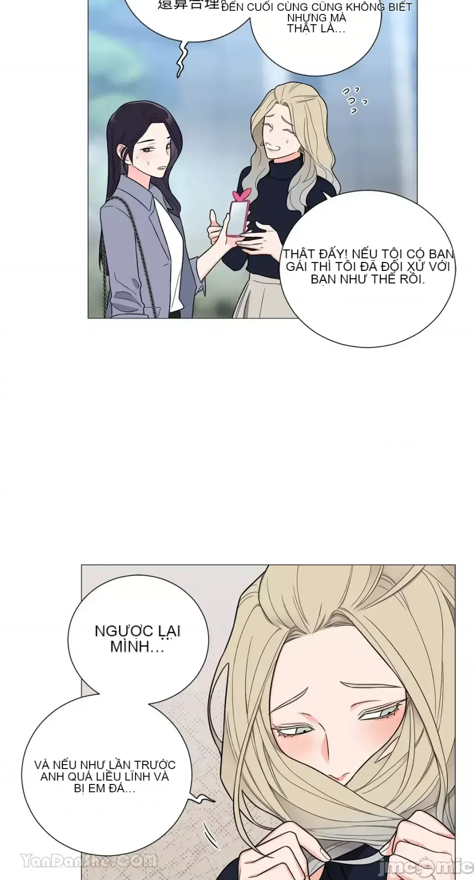 Lạm dụng làm đẹp: Truyền thuyết - a Chương 1-17