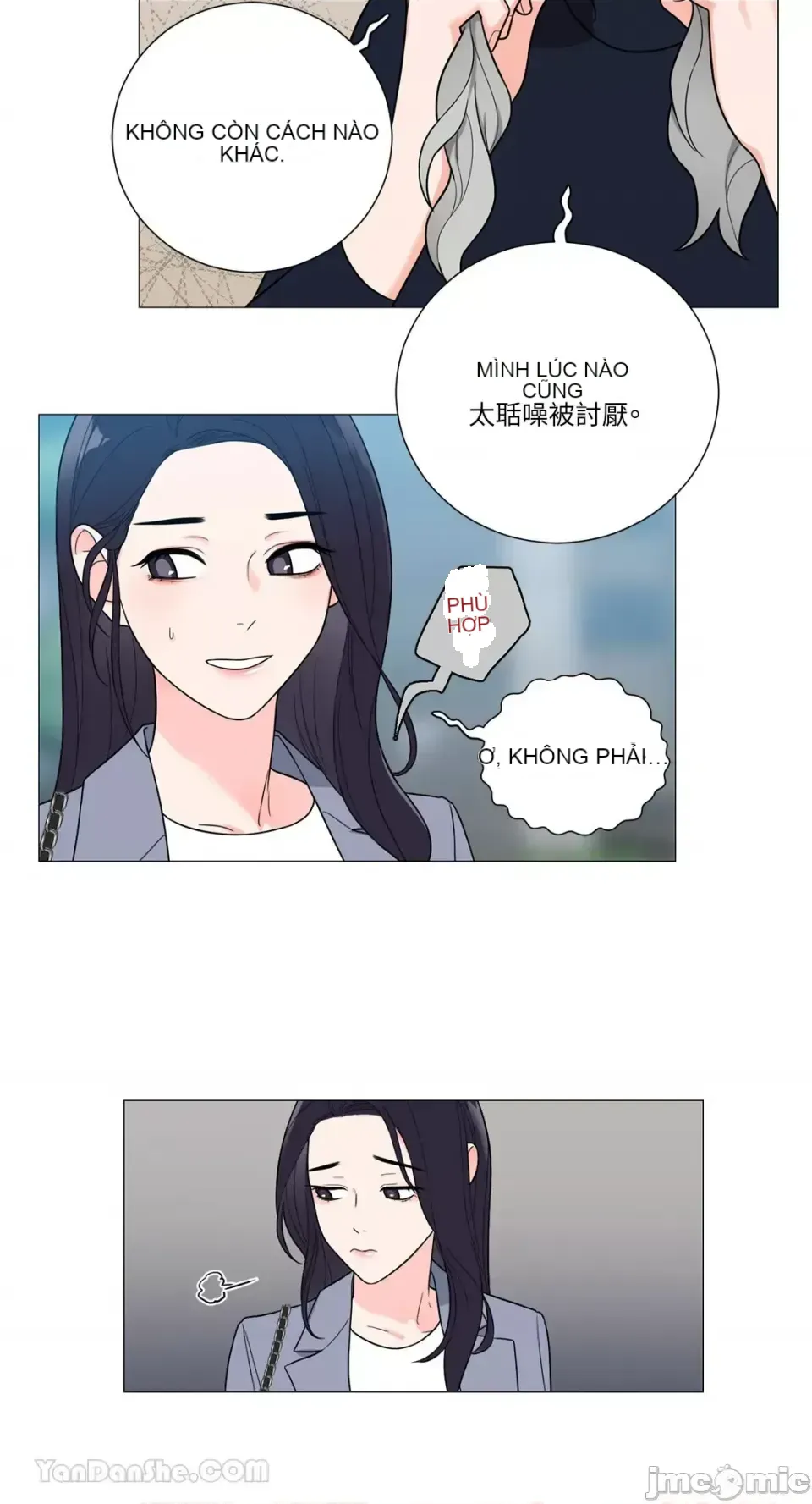 Lạm dụng làm đẹp: Truyền thuyết - a Chương 1-17