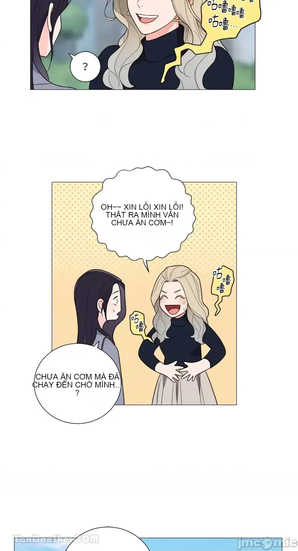 Lạm dụng làm đẹp: Truyền thuyết - a Chương 1-17