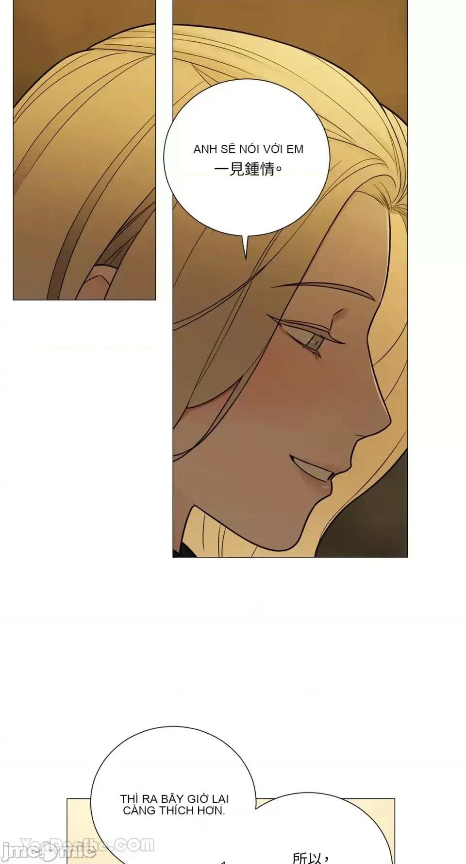 Lạm dụng làm đẹp: Truyền thuyết - a Chương 1-17