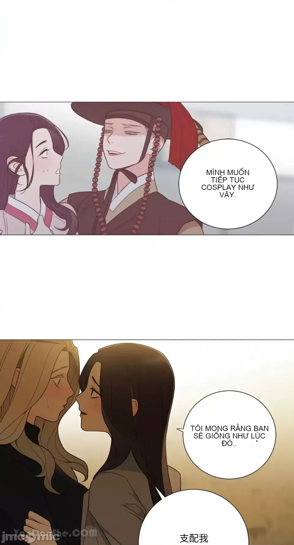 Lạm dụng làm đẹp: Truyền thuyết - a Chương 1-17