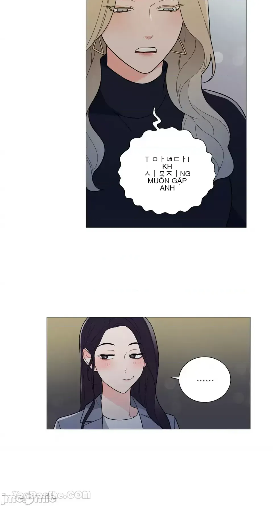 Lạm dụng làm đẹp: Truyền thuyết - a Chương 1-17