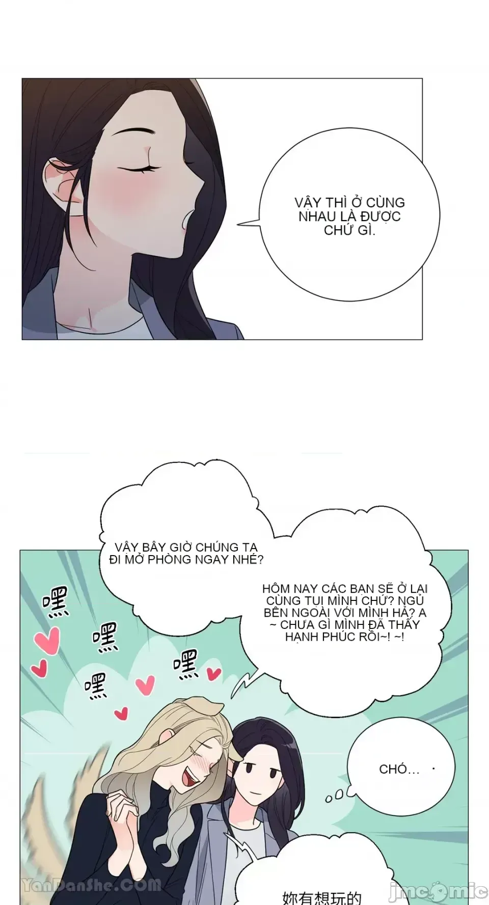 Lạm dụng làm đẹp: Truyền thuyết - a Chương 1-17